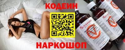 скорость mdpv Ярцево