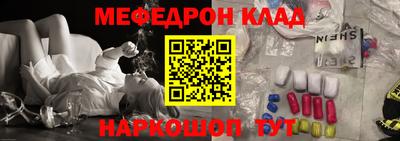 твердый Ярославль