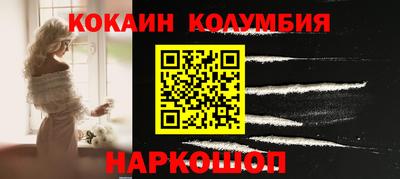 скорость mdpv Ярцево