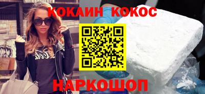 скорость mdpv Ярцево