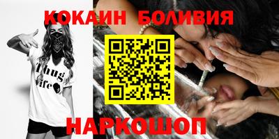 твердый Ярославль