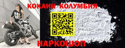 твердый Ярославль