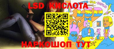 твердый Ярославль