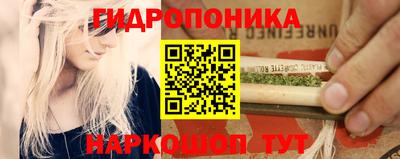 скорость mdpv Ярцево