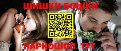 скорость mdpv Ярцево