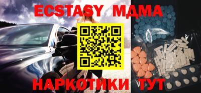 твердый Ярославль