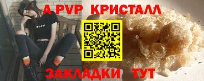 твердый Ярославль