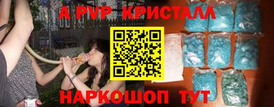 твердый Ярославль