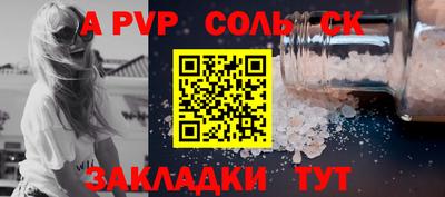 твердый Ярославль