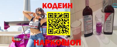 скорость mdpv Ярцево
