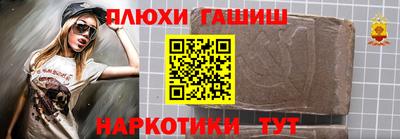 скорость mdpv Ярцево