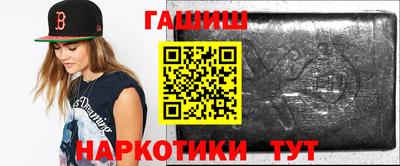 твердый Ярославль