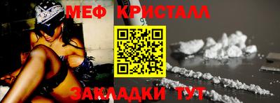 твердый Ярославль