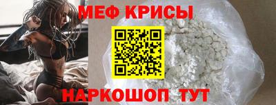 твердый Ярославль