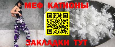 скорость mdpv Ярцево