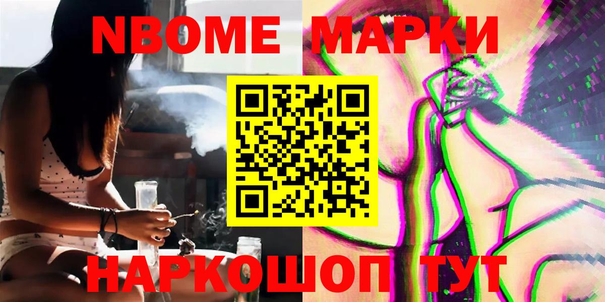 LSD-25 экстази кислота  Вход с VPN  Белебей  ЛСД экстази кислота 